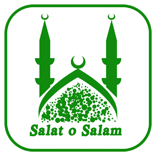Salat o Salam Hindi | Durood