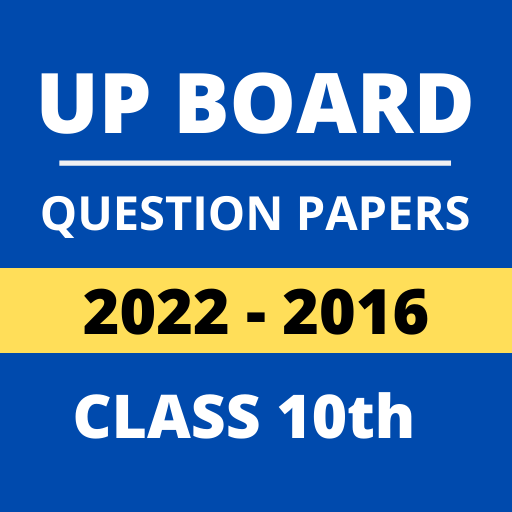 UP Board Paper 2022 Class 10