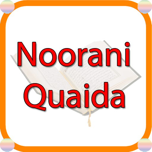 Noorani Quaida