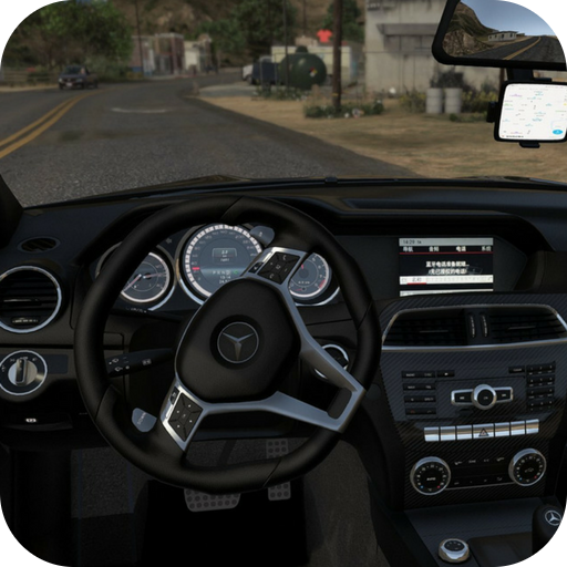 C63 AMG Driving Simulator