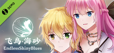 EndlessShinyBlues Demo