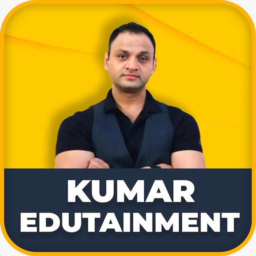 KUMAR EDUTAINMENT