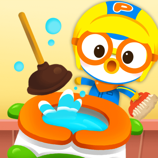 Pororo poo poo song - Kids music game