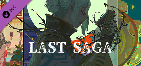 Nekoview-LAST SAGA