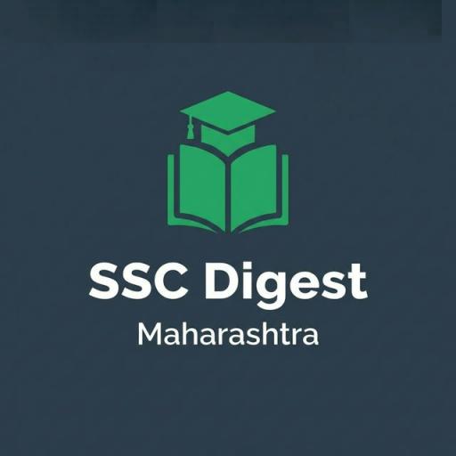 SSC Digest Maharashtra Board