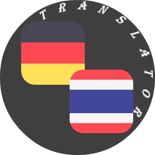 German - Thai Translator