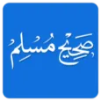 صحیح مسلم با ترجمه فارسی