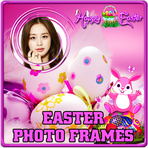 Easter Photo Frames