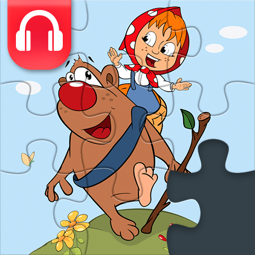 Puzzles for kids - Пазлы
