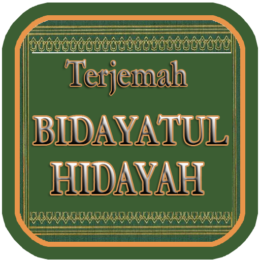 Kitab Bidayatul Hidayah