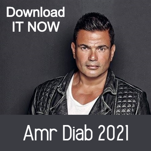 Amr Diab 2021_ More than 100 new songs