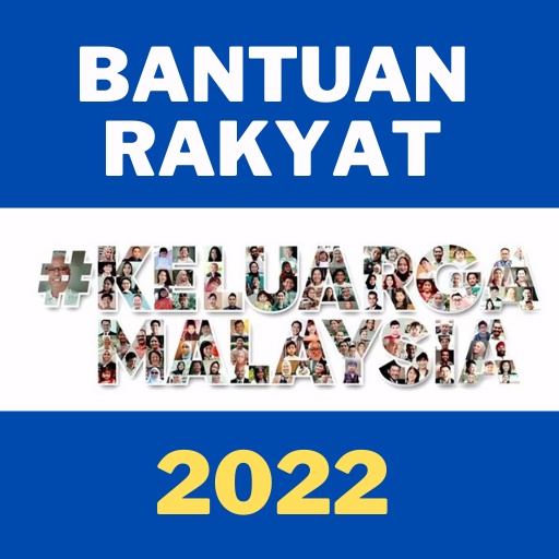 Bantuan Rakyat