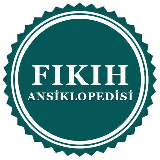 Fıkıh Ansiklopedisi