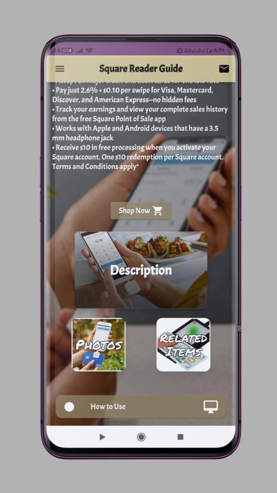 Download square reader guide android on PC