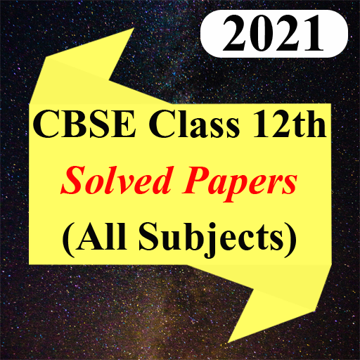 Class 12 Solved Sample Papers 2021 CBSE BOARD