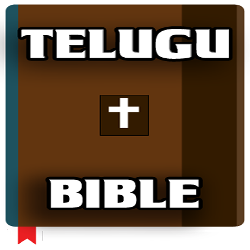 Telugu Bible