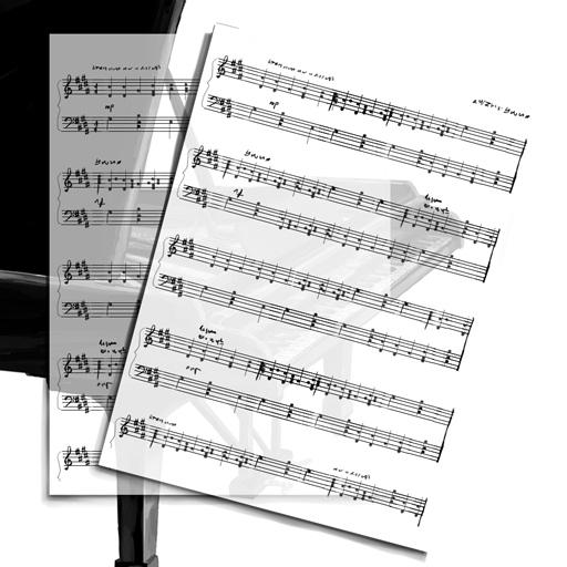 Sheet Music PDF Viewer