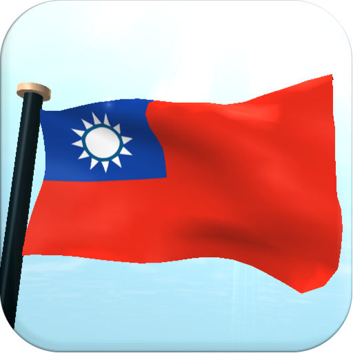 Taiwan Flag 3D Free Wallpaper