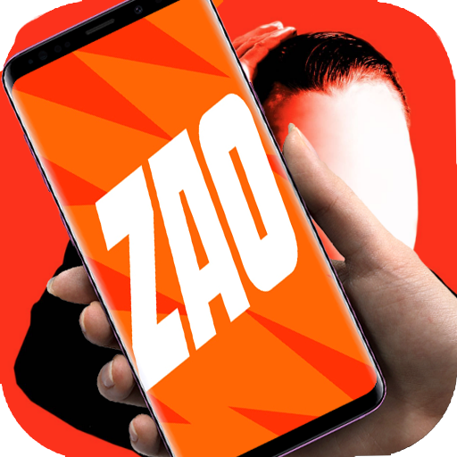 Zao Pro