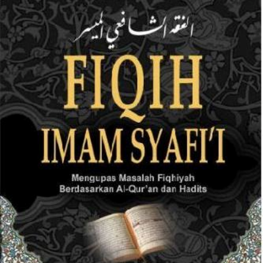 Fiqih Imam Syafi'i Lengkap Offline