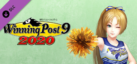 WP9 2020 新秘書・姫神ノエル衣装コスプレセット２