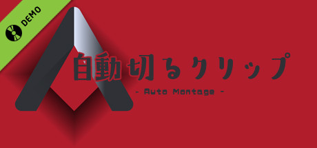 AutoCuttingHighlightVideo