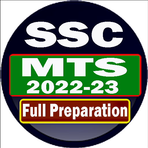 SSC MTS Exam 2022-23