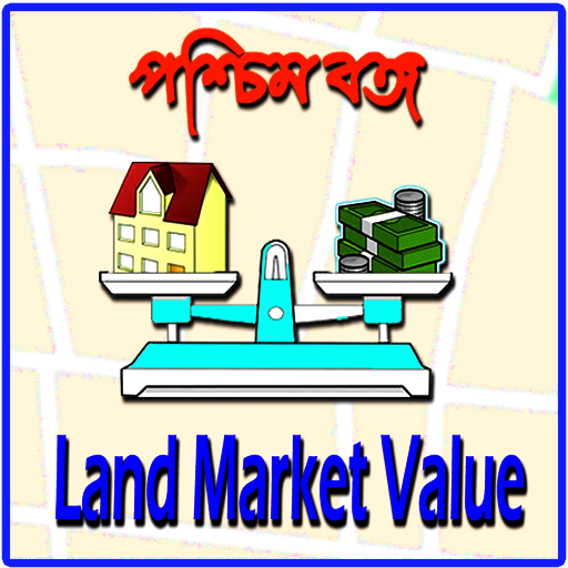 Land Market Value WB