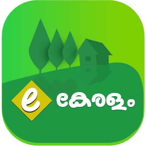 E - Keralam