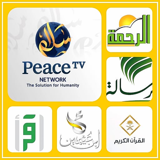 Islamic channels
