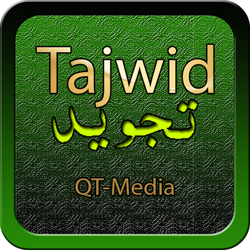 Tajwid Lengkap Qt-Media