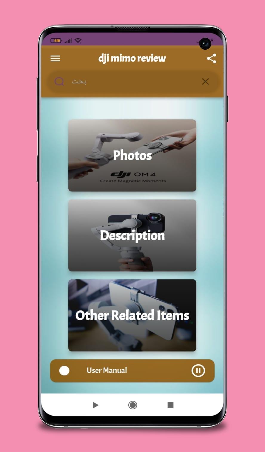 gallery