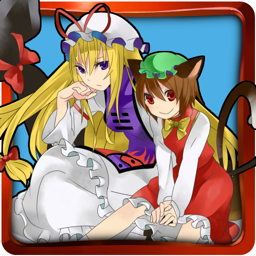 東方　紫と橙のしとしとパニック～無料暇つぶしゲーム～