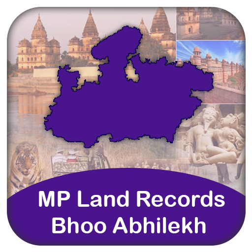 MP Land Records/Bhoo Abhilekh