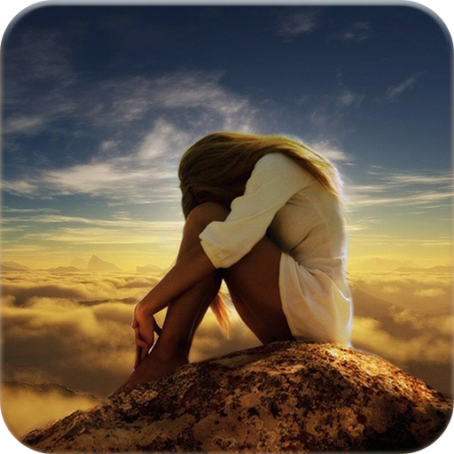 Alone Wallpaper