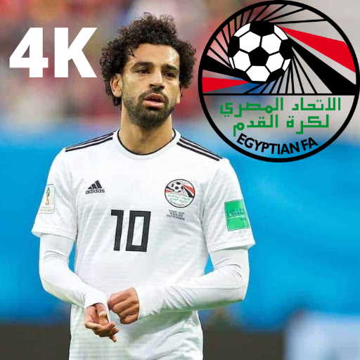 خلفيات منتخب مصر