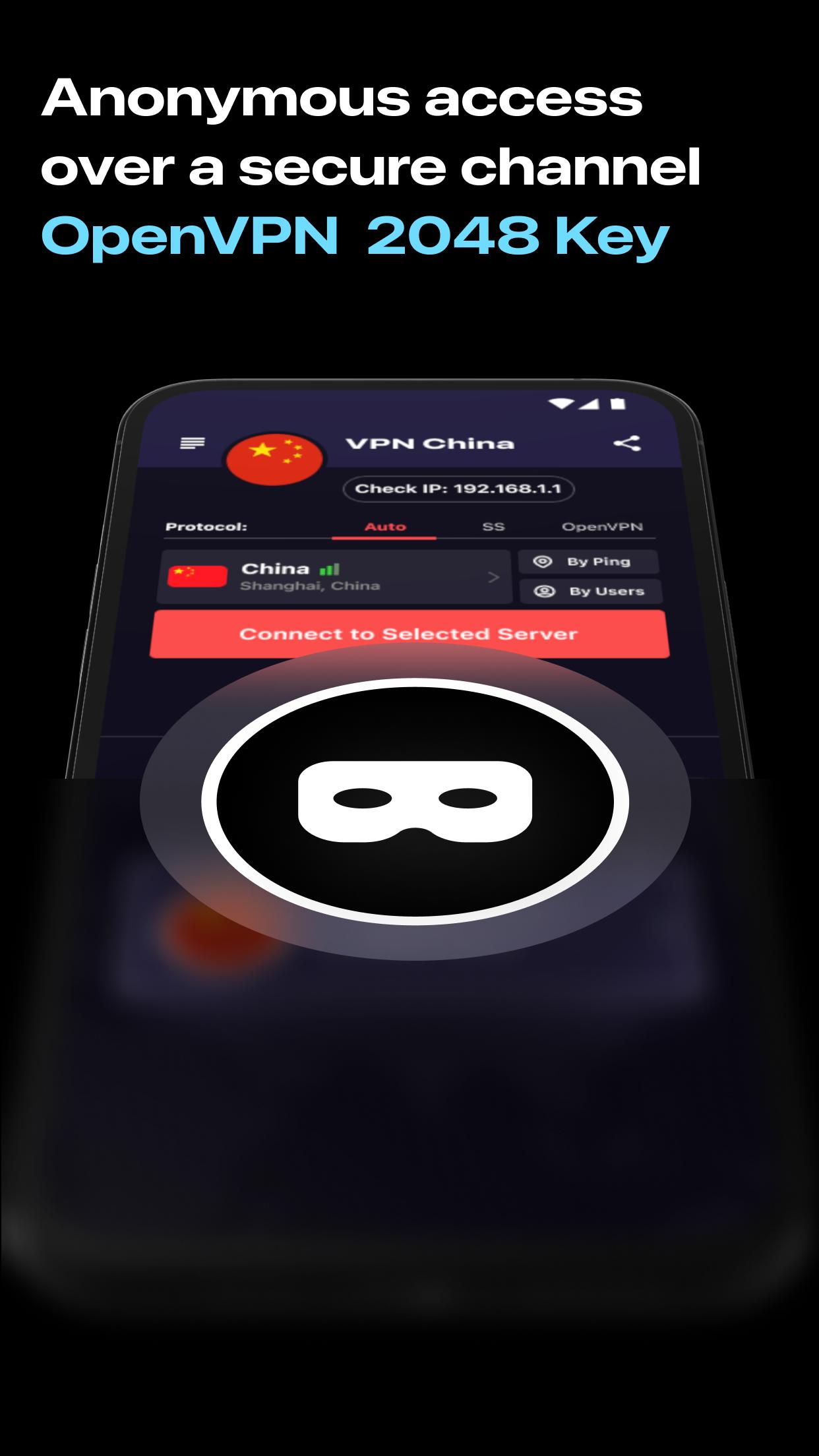 Скачать VPN China - ip в китае на ПК | Официальный представитель GameLoop