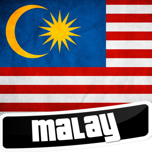 Bahasa Melayu