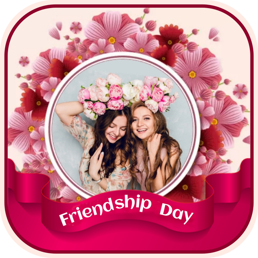 Friendship Photo Frame 2023