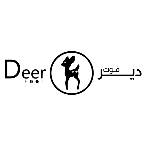ديرفوت Deer Foot