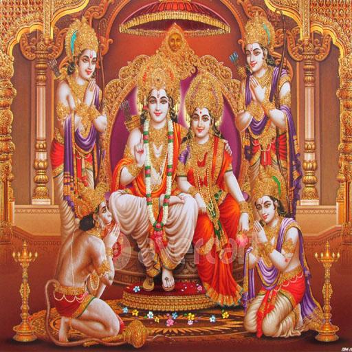 Hanuman Chalisa MP3