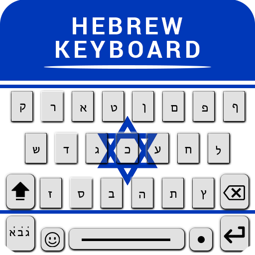 Hebrew Fonts Keyboard