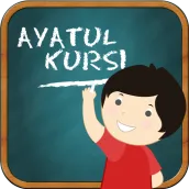 Learn Ayatul Kursi - By Word