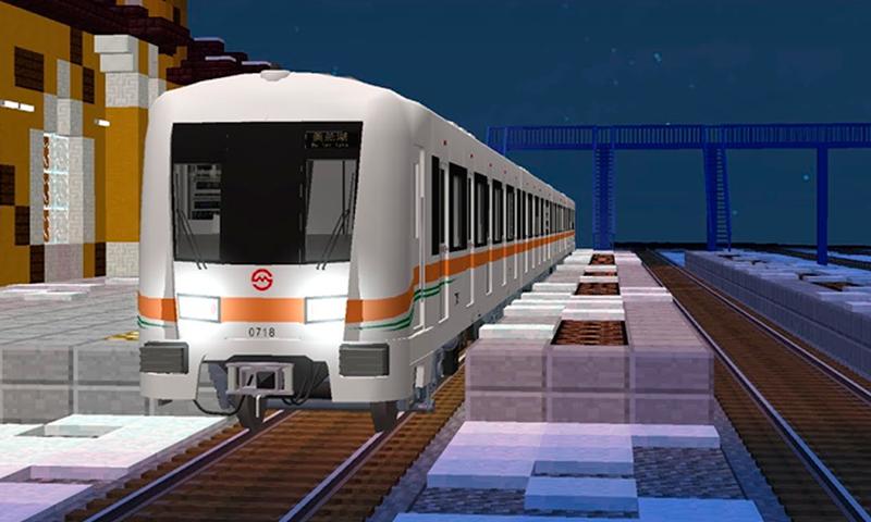 Métro Minecraft Download New Metro Mod For Minecraft Pe Android On PC