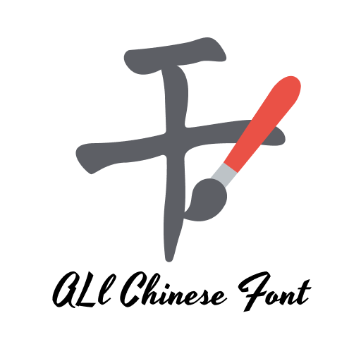 All Chinese Fonts