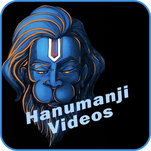 Hanuman Ji Videos App, Chalisa