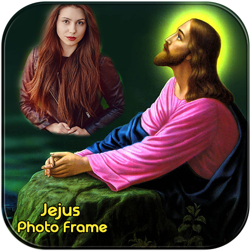 Jesus Photo Frames