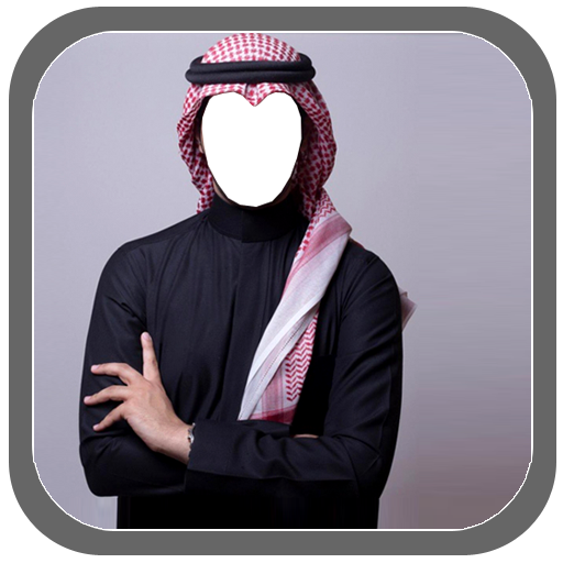 Arab Men Dress Photo Suit