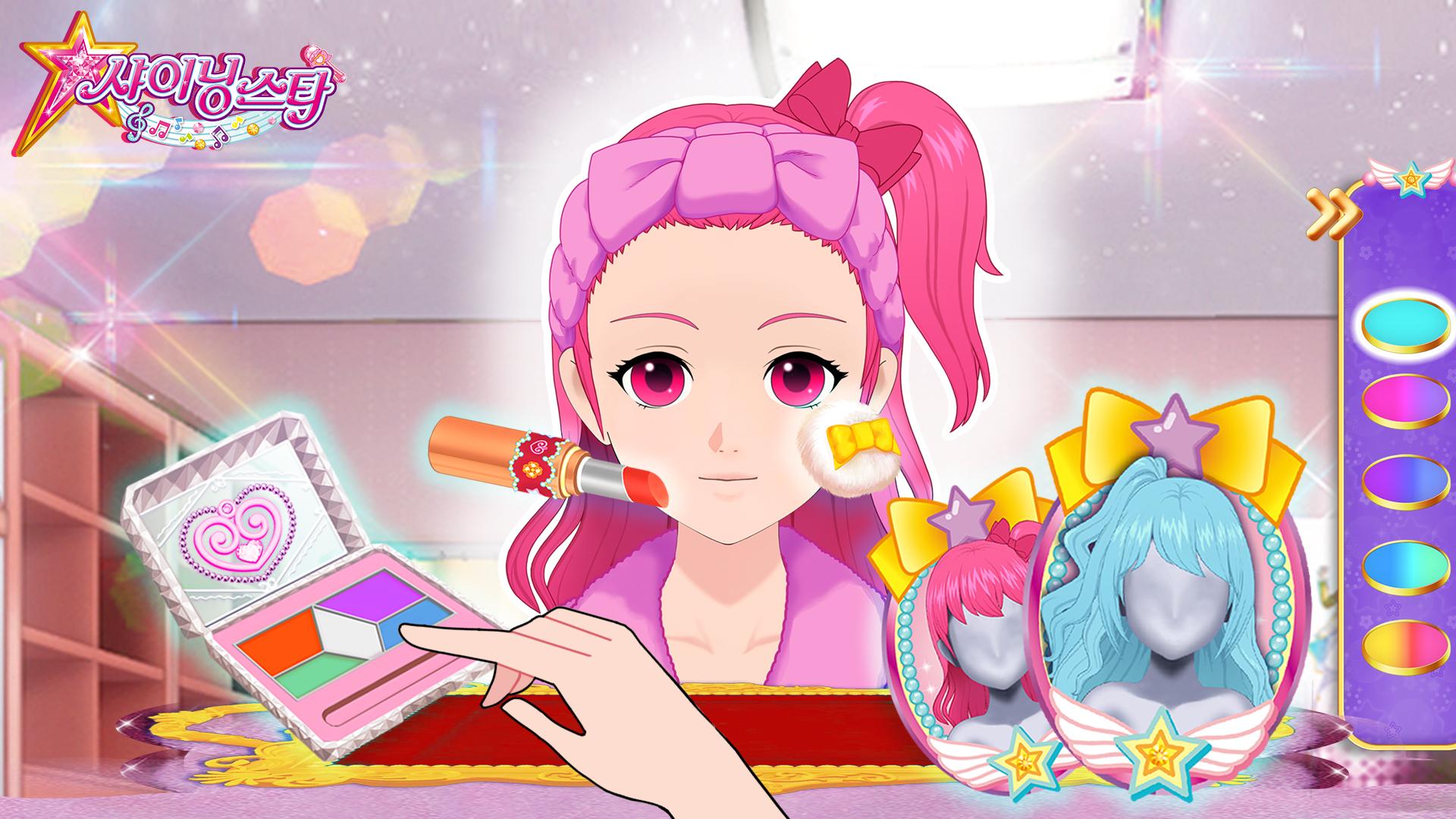 Download Shining Star Makeup game android on PC