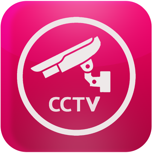 CCTV Guide / Calculator